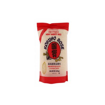 Kokuho Rose, Premium California Grown, Medium Grain White Rice (5, 10, 15, 40 Lbs) (5 Pounds)