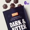 TCHO Dark & Bitter 100% Unsweetened Dark Chocolate Baking Couverture (3 Bag) | Organic & Fair Trade Certified | Non GMO, Non-Dairy, Vegan, Soy Free (8oz each) view 3