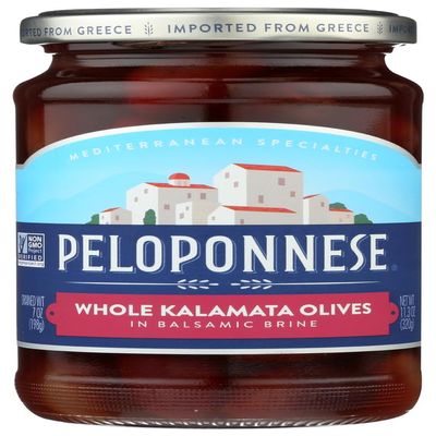 Peloponnese Kalamata Whole Olives, (Pack of 2)