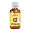 dve herbes Pure Paprika Oil (Capsicum annuum) Cold Pressed 15ml (0.50 oz) view 1
