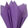 A1BakerySupplies 480 Pack Premium Quality Gift Wrap Tissue Paper (Plum, 15 x 20)