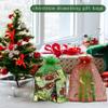Jexila 100PCS Green Organza Gift Bags 4X6 Inch Mesh Drawstring Christmas St.Patricks Day Party Favor Goodie Candy Bags Jewelry Pouch view 2
