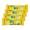 Britannia Crackers 50 50 Maska Chaska Biscuit 2.19oz (62g) - Dipped in Butter and Peppered - Delicious, Light & Crispy Cookies (Pack of 4) view 1