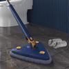 360 Rotatable Adjustable Cleaning Mop, Wall Mop Wall Cleaner with Automatic Water Squeezing Function (Blue) view 2