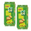 BRITANNIA Crackers 50 50 Sweet and Salty Biscuit 13.12oz (372g) - Delicious, Light & Crispy Grocery Cookies - Best Treat for Friends & Family (Pack of 2) view 1