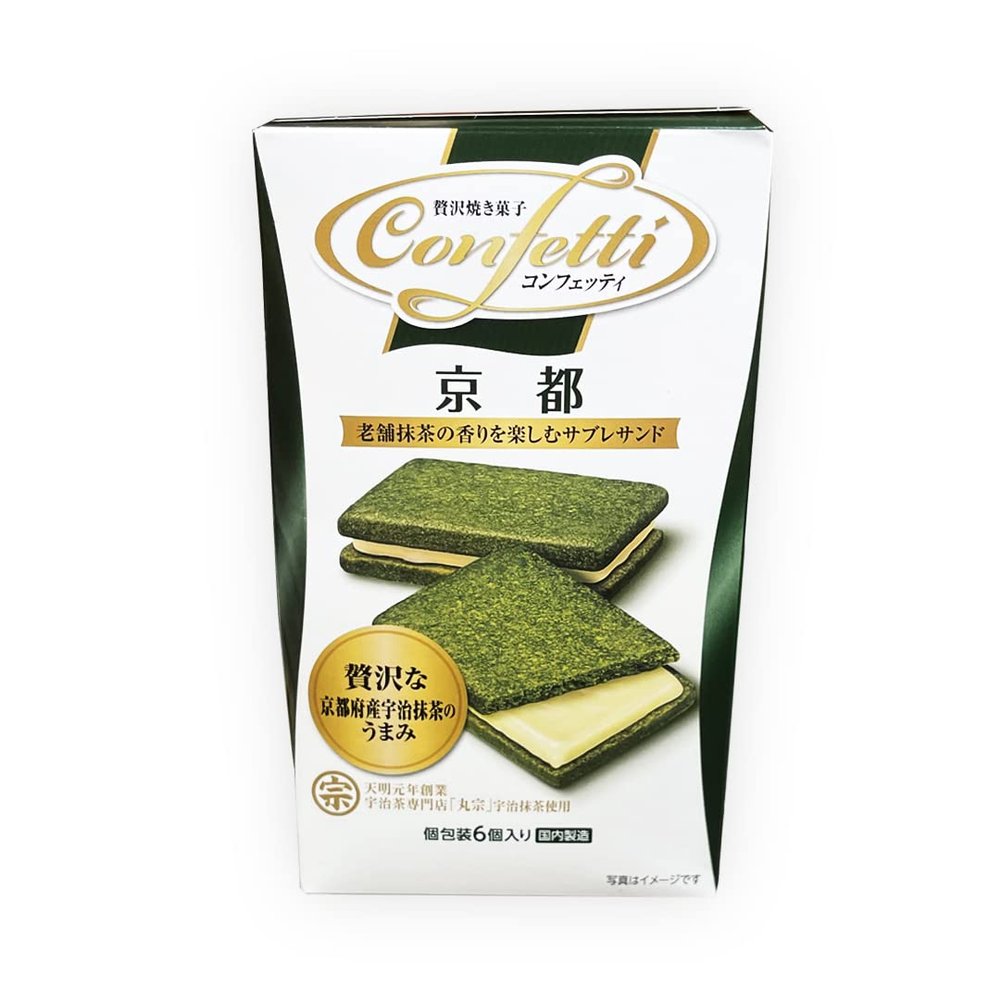 MR-ITO Confetti Kyoto Uji Matcha Cookies (4.69oz). Uji Matcha Green Tea blended sandwich cookies with white chocolate flavor cream filling. (TCS-14 L-3) - Pack of 6