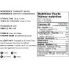 Food to Live Cranberry Beans, 1 Pound  Dried Borlotti Beans, Sproutable, Vegan, Kosher, Bulk. Good Source of Folate, Dietary Fiber, Protein. Perfect for Stews, Soup, Pasta view 3