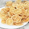 Mkostlich Dried Lemon Slices Bulk, Sour Sweet and Refreshing Citrus Fruit Tea, Natural Dehydrated Lemon Slices for Cocktails Garnish/Tea/Baking, No Sugar Added(250g/8.81oz) view 2