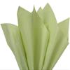 A1BakerySupplies 480 Pack Premium Quality Gift Wrap Tissue Paper (Sage, 15 x 20)