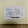2021yr  200g*5(35.2oz) Lao Ban Zhang Puerh Tea Cake, Natural and Aged Sheng Pu Erh Tea, Yunnan Raw Puer Tea Cake view 2