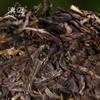 2021yr  200g*5(35.2oz) Lao Ban Zhang Puerh Tea Cake, Natural and Aged Sheng Pu Erh Tea, Yunnan Raw Puer Tea Cake view 4