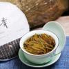 2021yr  200g (7oz) Lao Ban Zhang Puerh Tea Cake, Natural and Aged Sheng Pu Erh Tea, Yunnan Raw Puer Tea Cake view 4