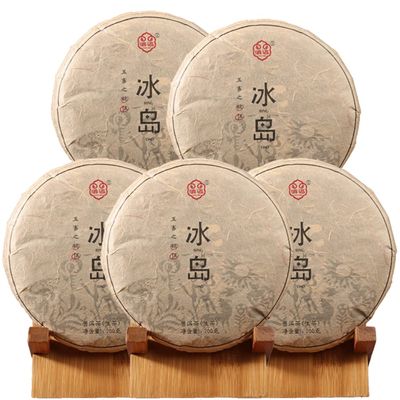 2021yr 200gBing Dao Nuo Wu Raw Puerh Tea Cake, Natural and Aged Sheng Pu Erh Tea, Yunnan Raw Puer Tea Cake (1)