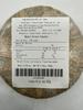 2021yr 200gBing Dao Nuo Wu Raw Puerh Tea Cake, Natural and Aged Sheng Pu Erh Tea, Yunnan Raw Puer Tea Cake (1) view 2