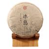 2021yr 200gBing Dao Nuo Wu Raw Puerh Tea Cake, Natural and Aged Sheng Pu Erh Tea, Yunnan Raw Puer Tea Cake (1) view 3