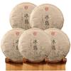 2021yr 1000g Bing Dao Nuo Wu Raw Puerh Tea Cake, Natural and Aged Sheng Pu Erh Tea, Yunnan Raw Puer Tea Cake (5) view 1