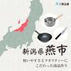 Kanda 057332 Nori Can, Made in Japan, 9.0 x 9.0 x 3.4 inches (22.7 x 22.7 x 8.6 cm), Nori Storage Container, Stainless Steel, Extra Large, Bundle view 2