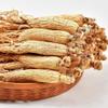 500 Grams Pure Natural Premium Changbai Mountain White Ginseng Whole Ginseng Sun-Dried Ginseng. view 2