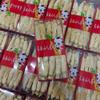500 Grams Pure Natural Premium Changbai Mountain White Ginseng Whole Ginseng Sun-Dried Ginseng. view 4