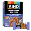 Kind, Bar Protein Breakfast Peanut Butter Banana Dark Chocolate 6 Count, 10.58 Ounce view 1