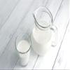 Birch & Meadow 1 Gallon of Whole Milk Powder, Light Sweet Taste, Food Storage (64 Ounce) view 4