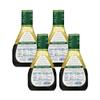 Kens Steakhouse Dressing, Balsamic Vinaigrette Dressing, Gluten Free Dressing for Salads or Marinades, 16 FL OZ Bottle (16 Fl Oz (Pack of 4) view 2