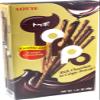 Lotte Toppo Cocoa Chocolate Pretzel, 1.41oz (Pack of 10) view 1