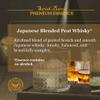 Japanese Peat Whisky Flavoring Essence (5 Pack) Liquor Flavor Refill Packets for Bootleg Kits & Barrel Aging, Swish Barrel Extract for Cocktails, Mixology & Moonshine Distilling, 5 x 20ml (.65oz) view 4