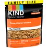 KIND Healthy Grains Clusters, Peanut Butter, Gluten Free, Low Glycemic Index, 17 oz (Pack of 1) view 2