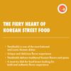 Surasang Rose Tteokbokki, Korean Spicy Rice Cakes with Sweet and Mild Rose Flavor, Pack of 6 view 3