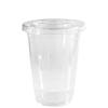 Iced Coffee Go Cups and Lids | Cold Smoothie | Plastic Cups with Lids | 20 oz Cups, 300 Pack | Clear Plastic Disposable Pet Cups | Ideal for Coffee, Parfait, Juice, Soda, Cocktail, Party Cups view 2