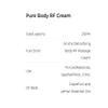 Botem Pure Body RF - Conductive moisturizing Cream with Grapefruit and Lemon Essential Oils Enhance the Aromatherapy Effect for Body Detox. Suitable for Both Manual and RF Massage | Made in Korea view 2