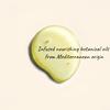 MELONY Massage Oil Candle | Great for Calming, Soothing and to Relax | with Natural Soy Wax | 8.1oz (Spiced Rum) view 2