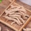 500 Grams Pure Natural Premium Thinleaf Milkwort Root,Polygala Tenuifolia Willd,Polygalae Radix,Yuanzhi,Herb Tea,Herbal Supplements. view 2