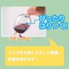 (Ozax) Wrap, , Transparent view 3