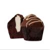 Creamy Filled Cupcakes | Dairy Free, Peanut Free, Soy Free, Gluten Free by No Whey! Foods view 2
