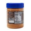 GOOD GOOD Crunchy Peanut Butter Keto Friendly - Low Carb & No Added Sugars - Vegan - No Preservatives - Non-GMO - 12 oz / 340g (Pack of 1) view 2