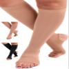 ABSOLUTE SUPPORT Wide Calves Graduated Support Compression Socks with Open Toe for Women and Men 20-30mmHg | For Airplane, Running, Athletic - Beige, 7X-Large- A911BE view 1