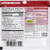 S&B Edamame Wasabi Garlic 0.84oz (Pack of 10) view 2