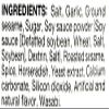 S&B Edamame Wasabi Garlic 0.84oz (Pack of 10) view 3