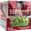 S&B Edamame Wasabi Garlic 0.84oz (Pack of 10) view 4