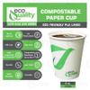 8 oz Compostable Paper Cups - Biodegradable Disposable White Paper Coffee Cups PLA Lined - Eco-friendly Hot and Cold Drinking Cups for Travel, Picnic, Party and Events (50) view 2