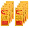 Ati Manel Canned Garfish in Spiced Olive Oil | 8 x120g Tinned Fish | Canned in Olive Oil view 1
