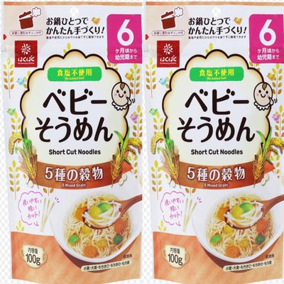 HAKUBAKU Baby Somen Noodles with 5 Grains 100g x 2 bags. Made in Japan Convenient resealable zippered, self-standing pouch Microwavable, Convenient One pan cooking