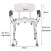 ALIAOFORZ Bath Chair, Bath Seats for Adults Disabled | Mobility Shower Chair | Bathroom Bench Seat White | Shower Stools to Sit on | Bathtub Seat with Grip, Stable, Lightweight, Compact, Max. 150Kg view 2