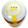 Belevini Linden Honey Raw 500g/17.64 Oz Natural Bee Honey from Moldova, Unpasteurized, No Preservatives Added (Pack of 1) view 4
