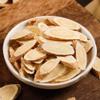 500 Grams Pure Natural No Additives Naturally Sun-dried Premium Gansu Minxian Astragali Radix Milkvetch Astragalus Huangqi. view 3