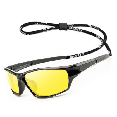 Anti-Glare Night Vision full lens Polarized Reading sunglasses for Mens Women Wraparound Sports Sunglasses Readers (black yellow, 2.5, multiplier_x)