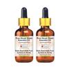 Greenwood Essential Pure Hinoki Wood Essential Oil (Chamaecyparis obtusa) with Glass Dropper Steam Distilled (Pack of Two) 100ml X 2 (6.76 oz) view 1