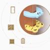 YeeHui Plus Cartoon U Type Furniture Door Stop Safety Clamp Prevent Hand Pinching,Brown Monkey view 2